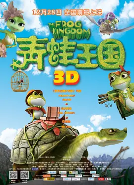 丝袜阿姨