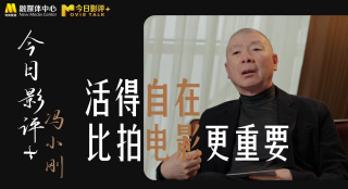 丝袜阿姨